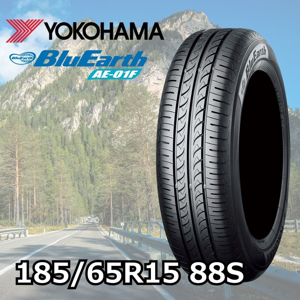 ●新品２０２６年製　ヨコハマ　ブルーアース AE-01F　１８５/６５Ｒ１５　４本●作業工賃込み● BluEarth 4本 2026年製 サマータイヤ 185/65R15 88S ヨコハマ ブルー