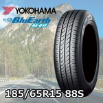 YOKOHAMA BluEarth AE-01F 185/65R15 88S｜うさマートジャパンサービス
