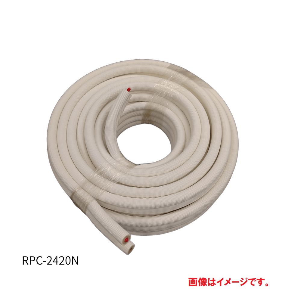 R-TEC-A エアコン用ペアコイル 2分4分 20m RPC-2420N｜うさマート