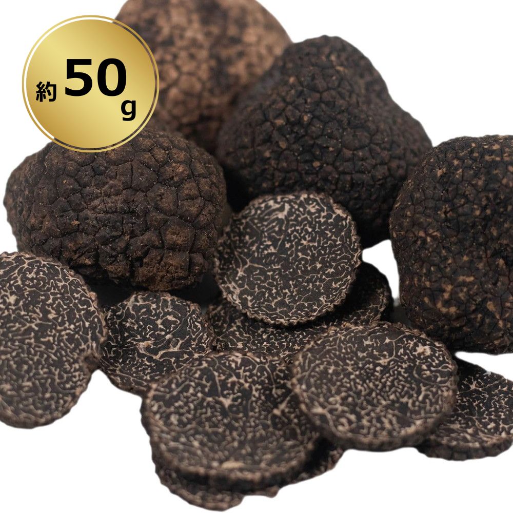 Truffle Universe@VRgt@Ⓚ@3`6cm@50g@q}Y(Y)