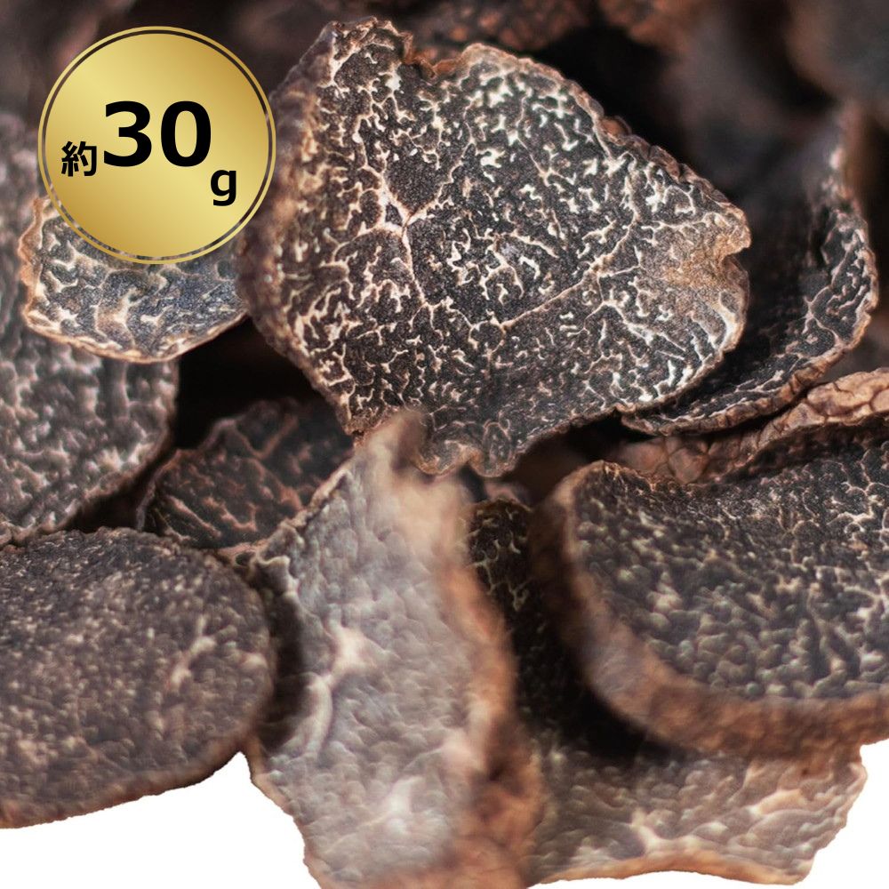 Truffle Universe@VR~芣gt@1`2cm@30g@q}Y(Y)