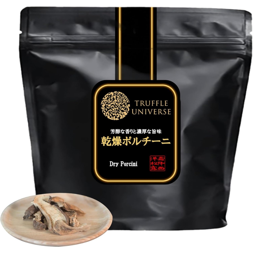 Truffle Universe@|`[j@20g