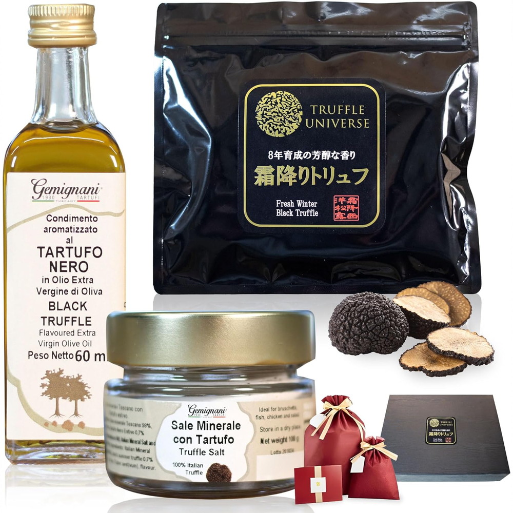 Truffle Universe@gt3Zbg(gtIC60mlgt100ggt5g)