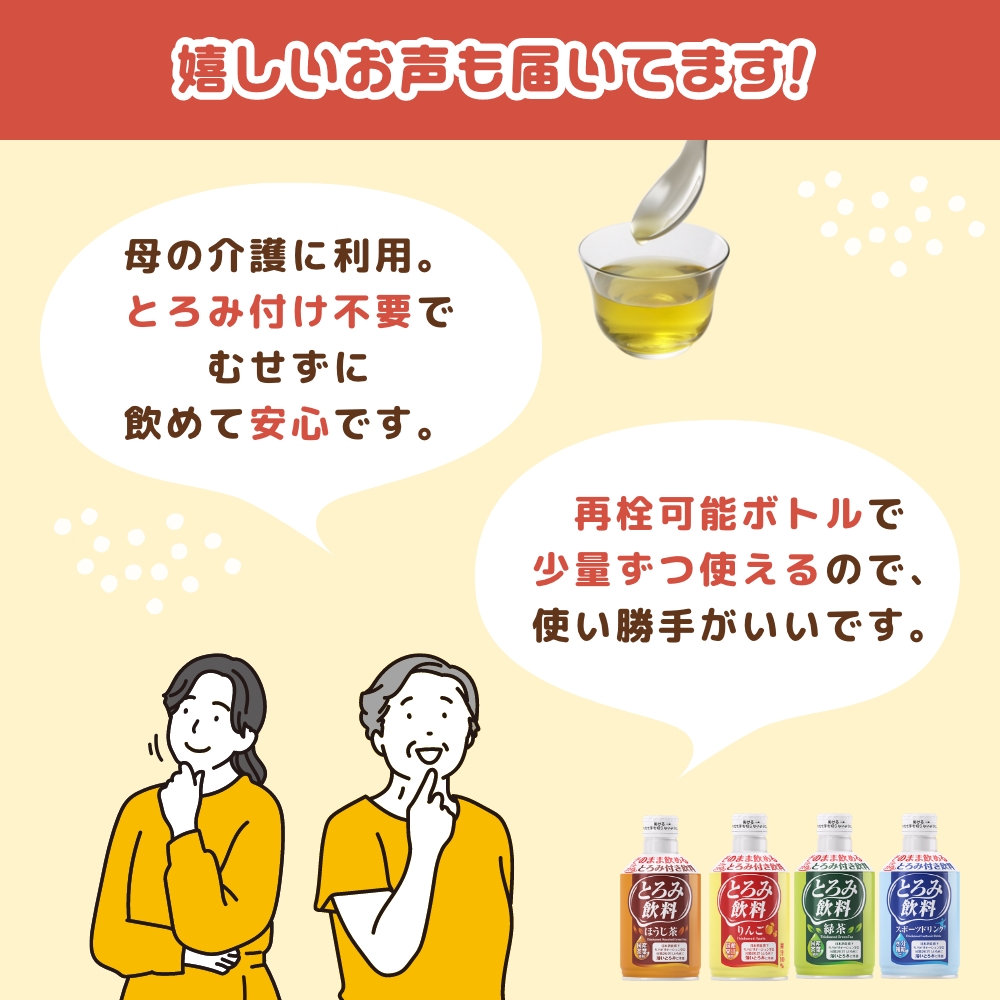 4580423906043-05.jpg?1758157333