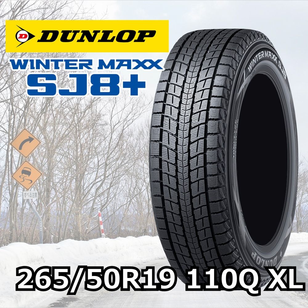 [1�{] WINTER MAXX SJ8+ 265/50R19 110Q XL