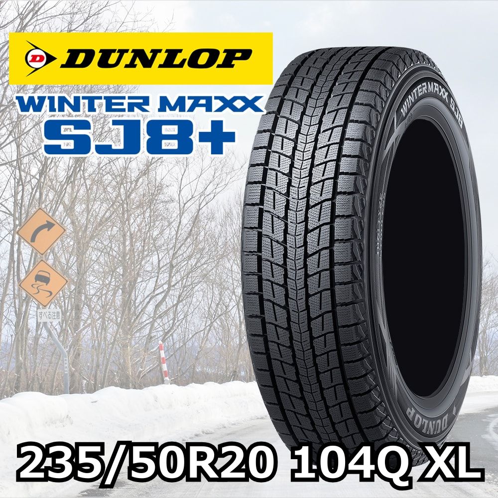 WINTER MAXX SJ8+ 235/50R20 104Q XL