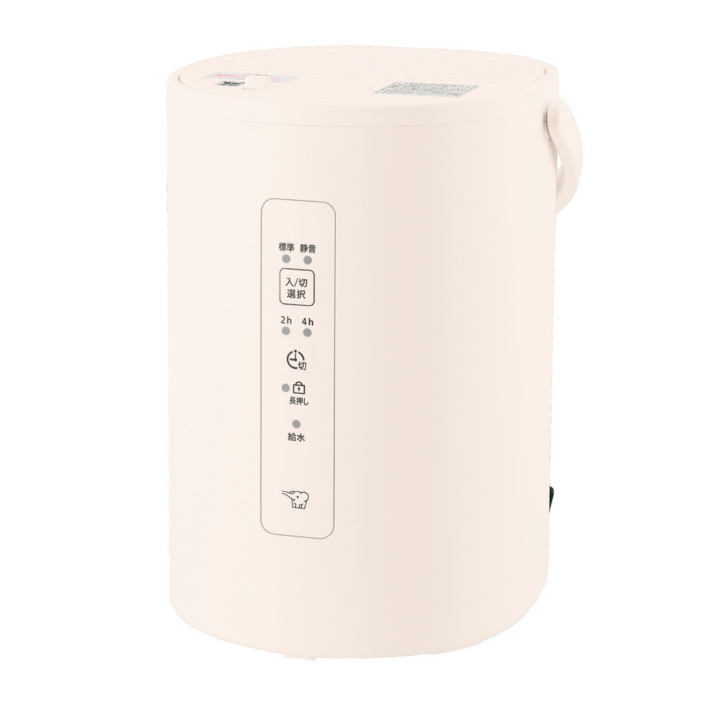 象印マホービン スチーム式加湿器 オフホワイト EE-MB20-WA｜うさ 