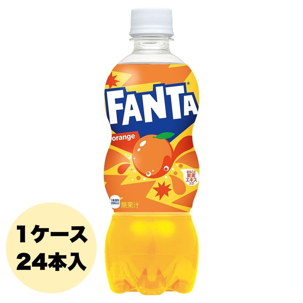 ファンタオレンジ ペットボトル 500ml 1ケース(24本入)｜うさマート