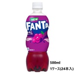 4902102076586-01.jpg?1779089318