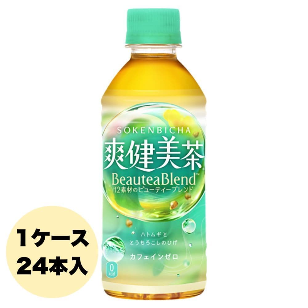 爽健美茶 ペットボトル 300ml 1ケース(24本入)｜うさマートジャパン