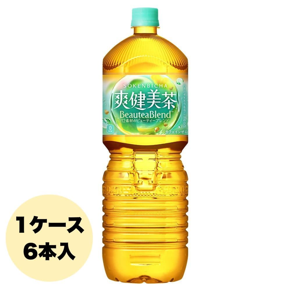 爽健美茶 ペットボトル 2L 1ケース(6本入)｜うさマートジャパン