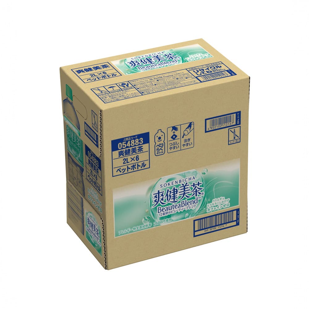 チャなみリーウェイ健康美容2箱 爽健美茶 ペットボトル 2L 1ケース(6本入)｜うさマートジャパン