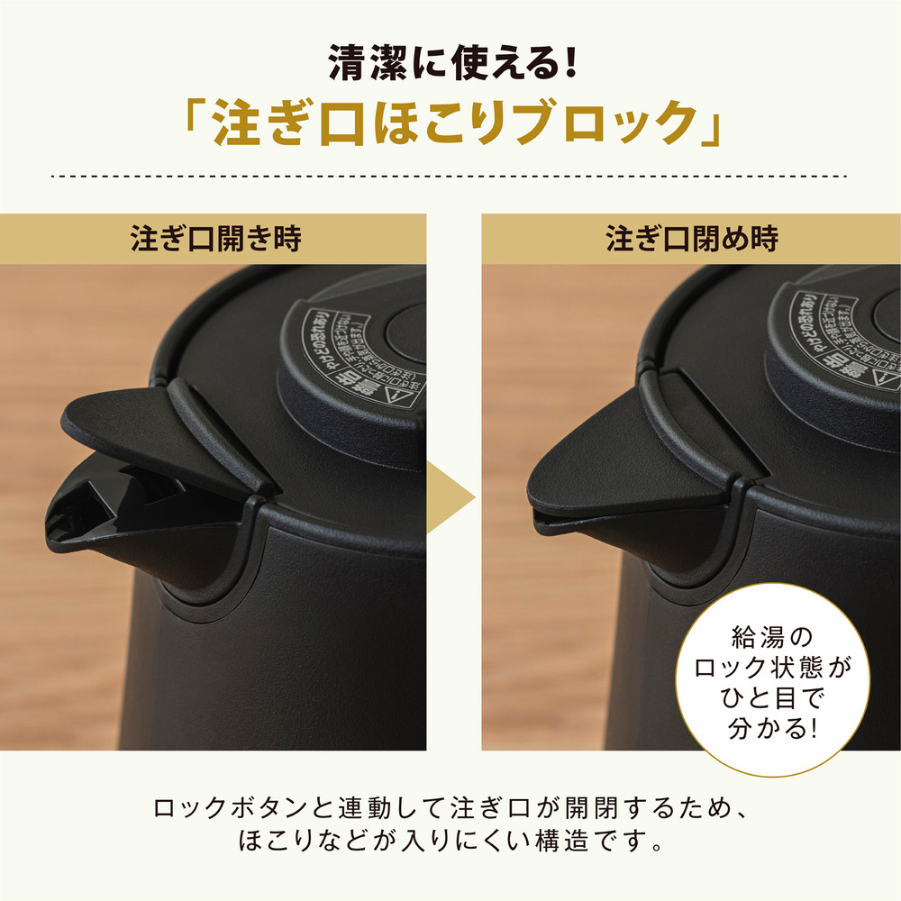 象印　STAN. CR-PA08 ブラック 電気ケトル 象印マホービン STAN. 電気ケトル 0.8L CK-PA08-BA ブラック｜うさ