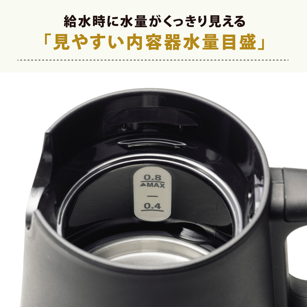 象印マホービン STAN. 電気ケトル 0.8L CK-PA08-BA ブラック｜うさ