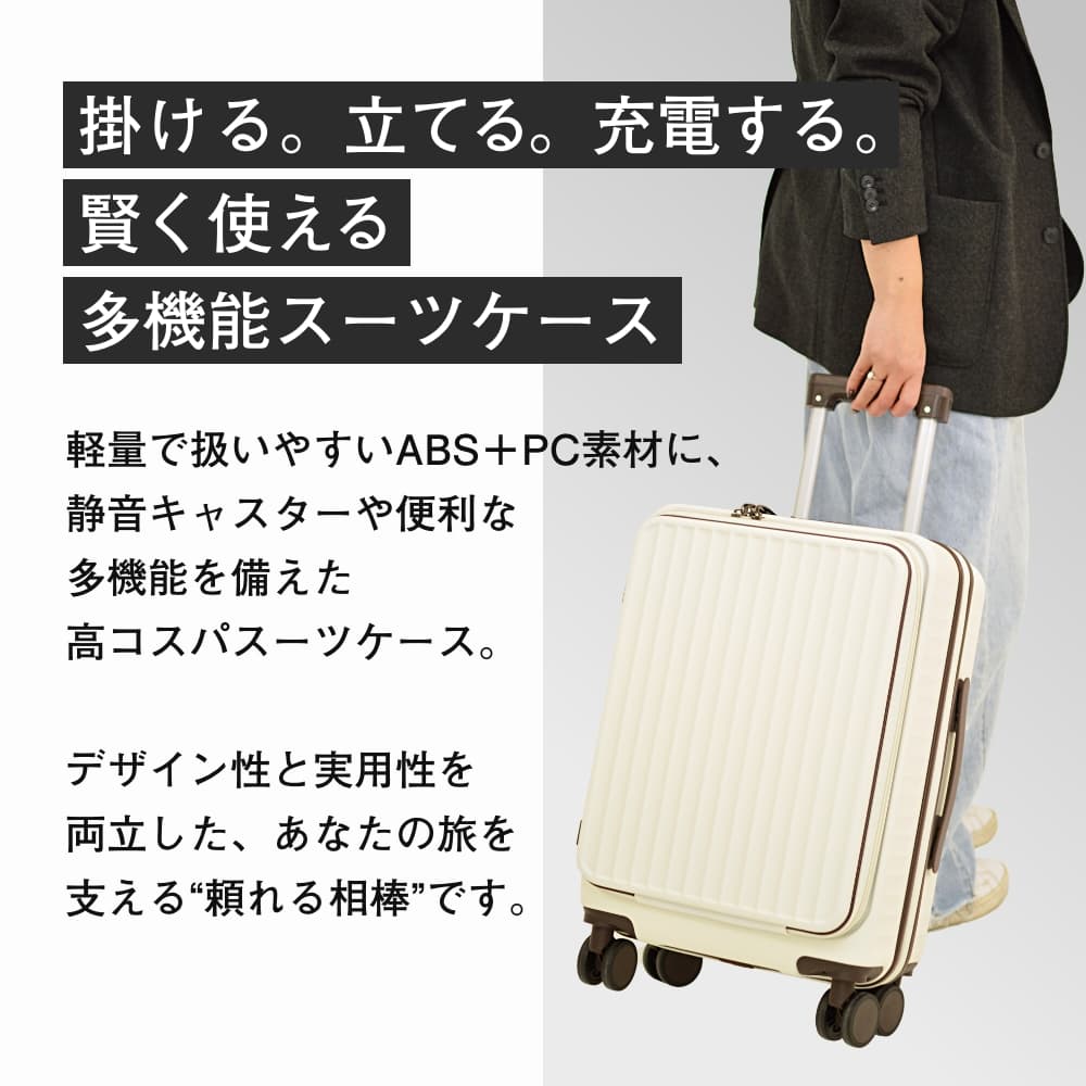 即時利用可能6,000円OFFクーポン配布中】おまけ付き Glowing 多機能