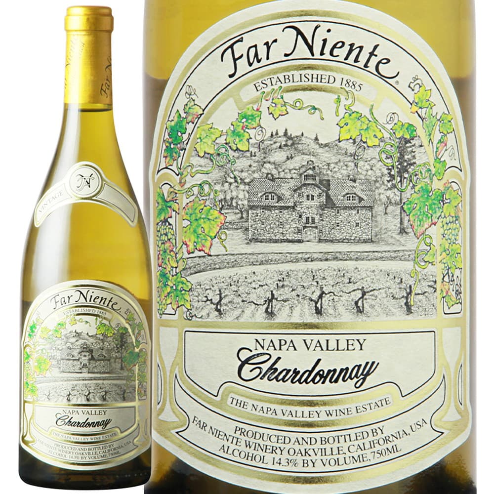 t@[ jGe@Vhl ip @[ 2023@750ml