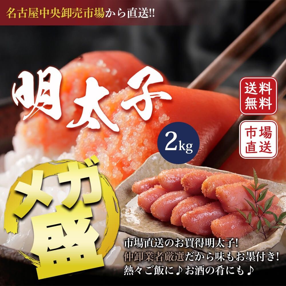 �������I�Ԃ��l�ł����i�V���[�Y��11�e�@���I�����q�@���K����@2kg(1kg×2)