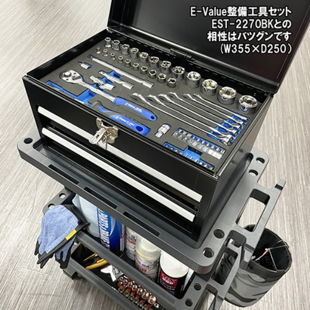 藤原産業 SK11 ツールワゴン(上段テーブル型)&パーツストッカーセット