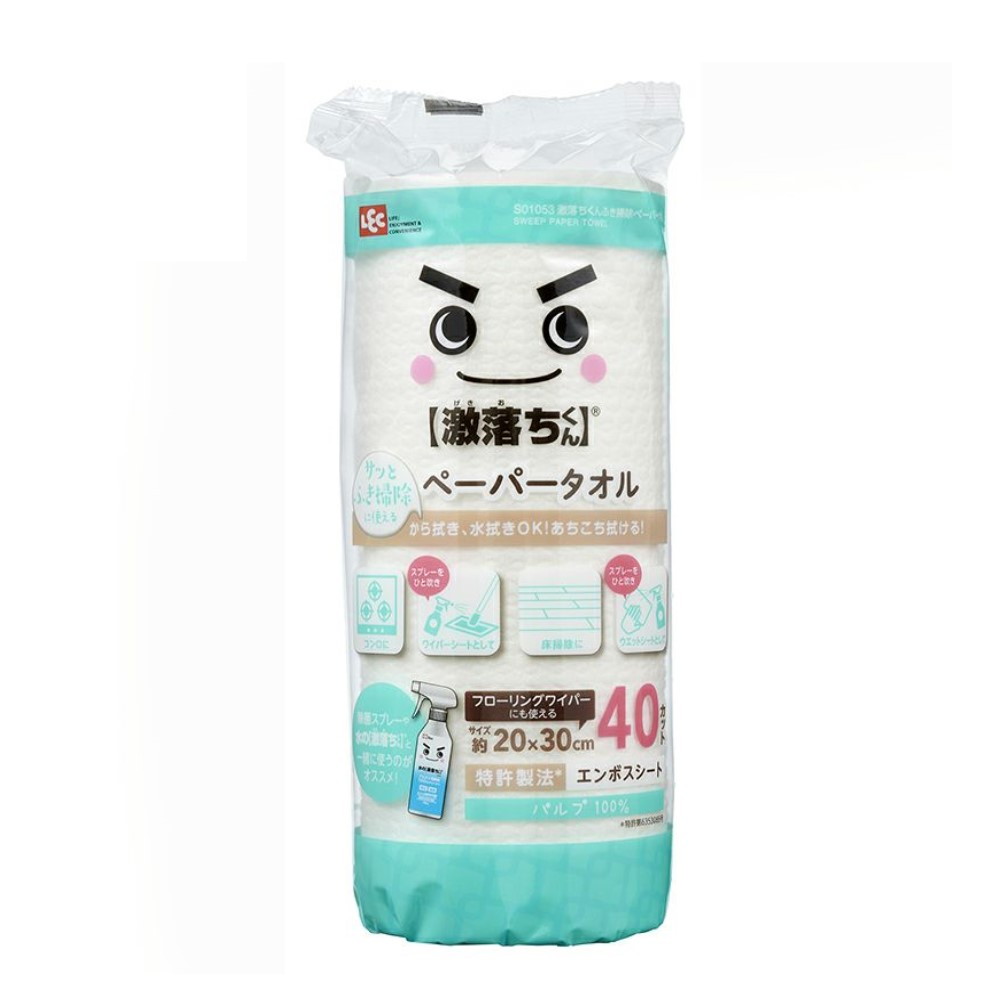 スーパーおちくんページ レック 激落ちくん ふき掃除 ペーパー大判 40カット｜うさマート