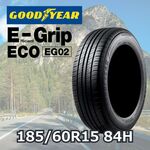 GOODYEAR EfficientGrip ECO EG02 185/60R15 84H｜うさマートジャパン