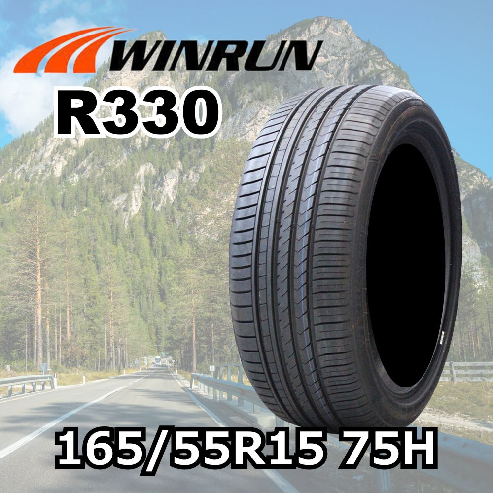 [1�{] R330 165/55R15 75H