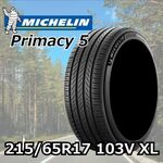 MICHELIN Primacy 5 215/65R17 103V XL｜うさマートジャパンサービス