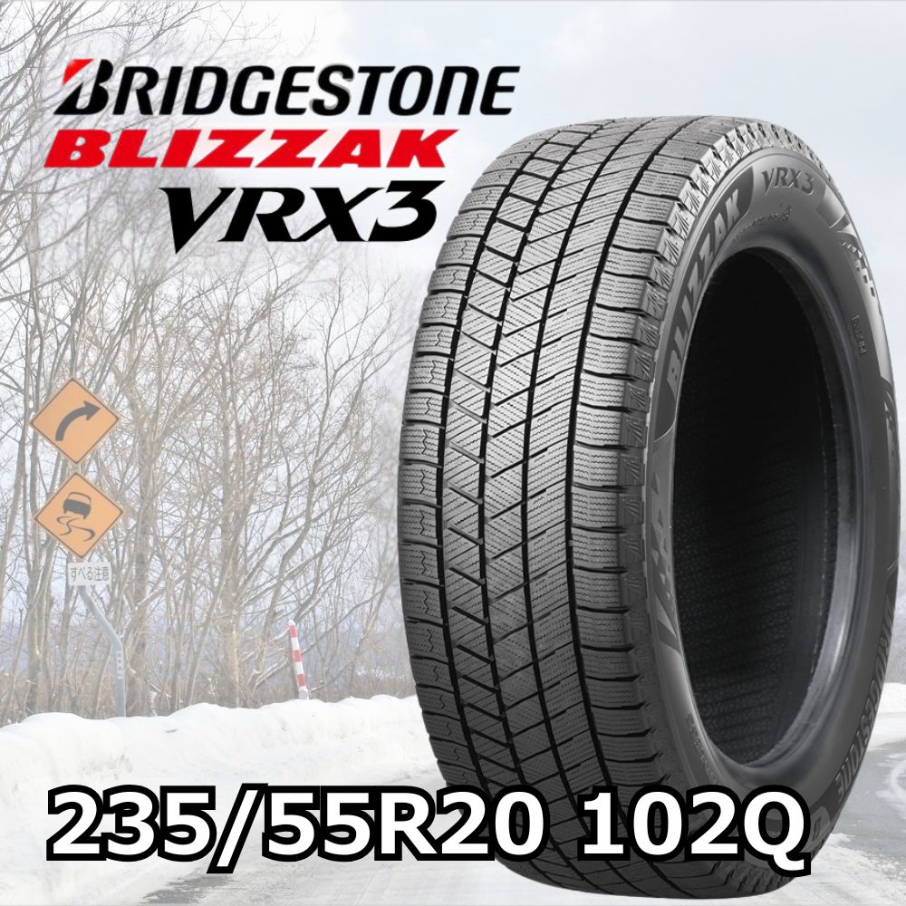 [1�{] BLIZZAK VRX3 235/55R20 102Q