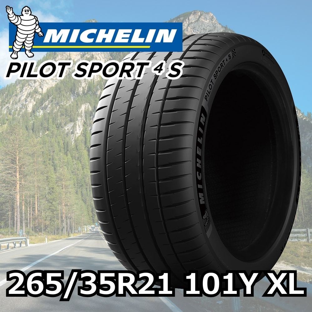 [1�{] Pilot Sport 4 S FULL RING PREMIUM TOUCH DESIGN 265/35ZR21 (101Y) XL