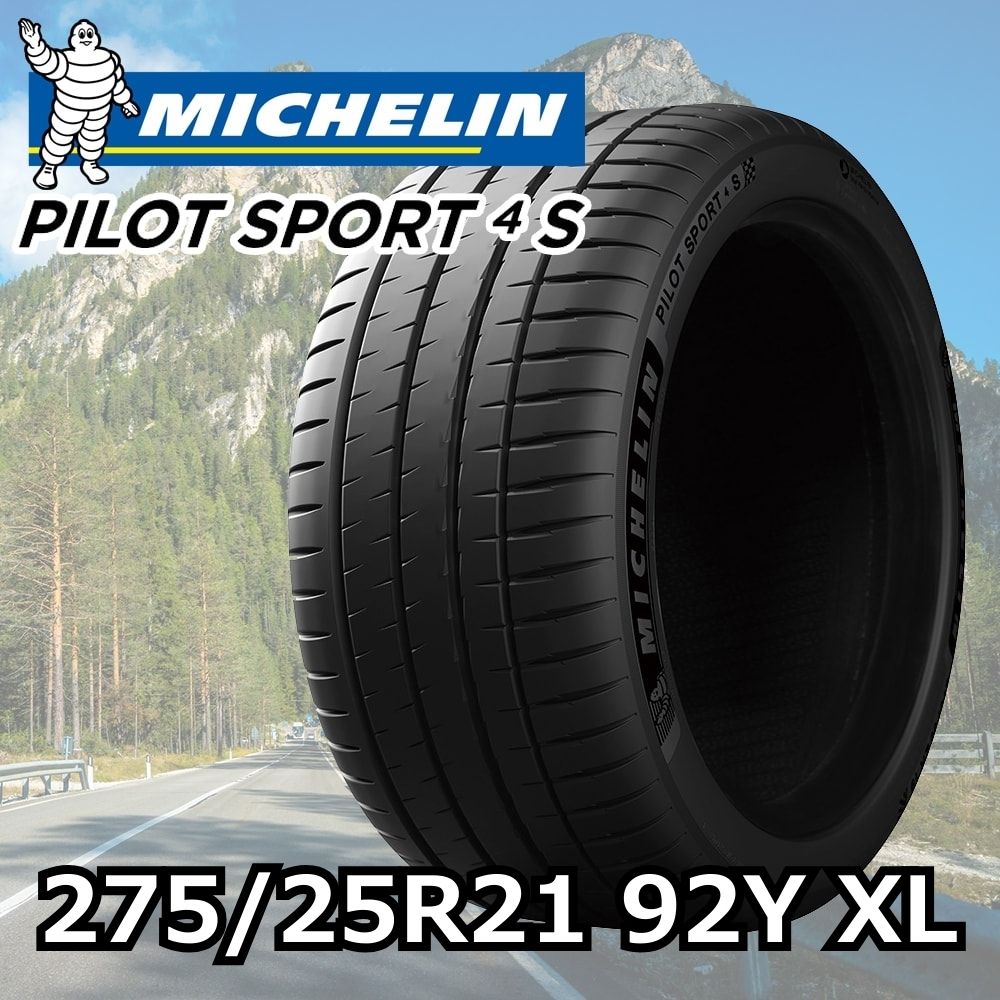 [1�{] Pilot Sport 4 S FULL RING PREMIUM TOUCH DESIGN 275/25ZR21 (92Y) XL