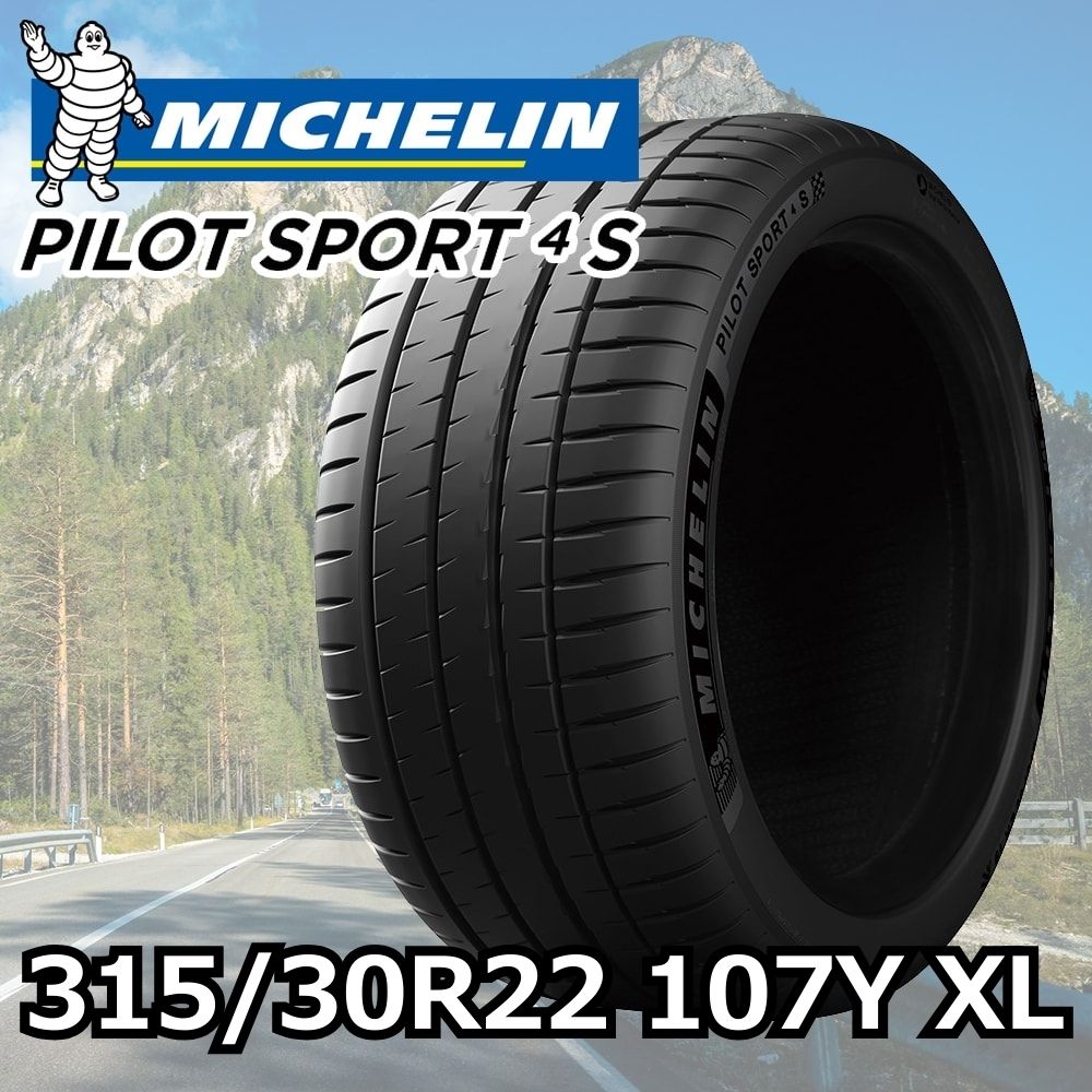 [1�{] Pilot Sport 4 S FULL RING PREMIUM TOUCH DESIGN 315/30ZR22 (107Y) XL