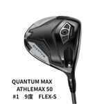 キャロウェイゴルフ 26 QUANTUM MAX ATHLEMAX 50 ドライバー #1 9度