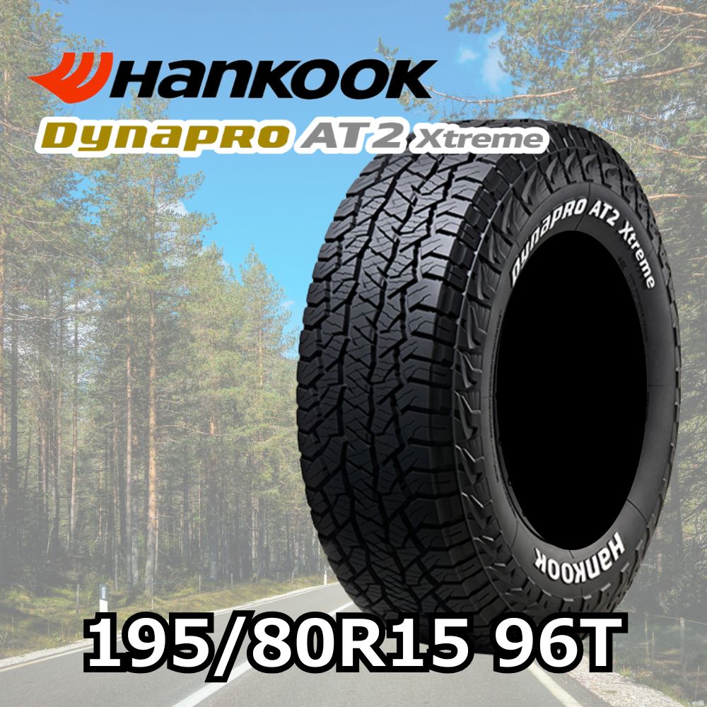 HANKOOK Dynapro AT2 Xtreme 195/80R15 96T｜うさマートジャパン