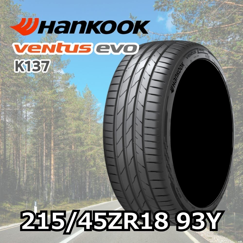 タイヤ・ホイール Hankook Ventus S1 evo 2 215/45ZR18 93Y HANKOOK Ventus evo K137 215/45ZR18 93Y｜うさマートジャパンサービス