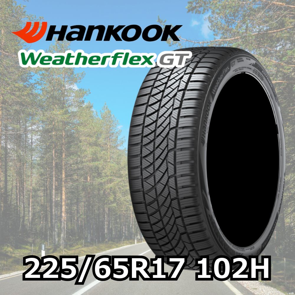 HANKOOK Weatherflex GT 225/65R17 102H｜うさマートジャパンサービス 