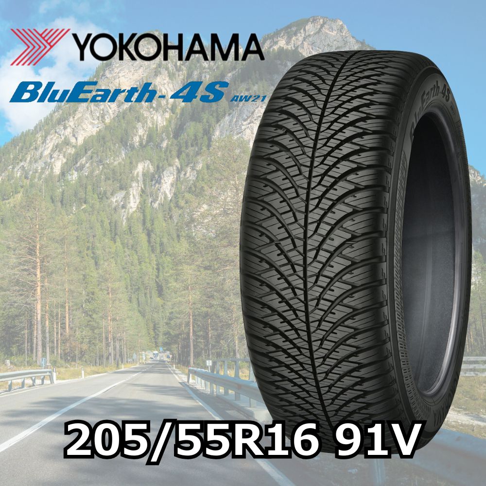 送料無2024ヨコハマタイヤBluEarth4本セ 1ヶ月保205/55R16 YOKOHAMA BluEarth-4S AW21 205/55R16 91V｜うさマートジャパン