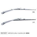 ジェットイノウエ ワイパーアーム&ブレードセット ふそう2t標準車用