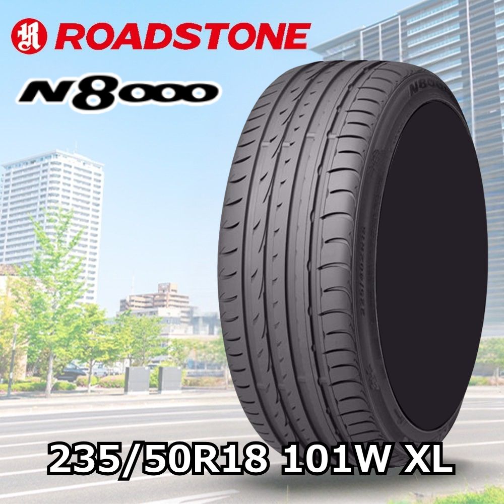 [1�{] N8000 235/50ZR18 101W XL