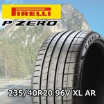 PIRELLI P-ZERO PZ4 235/40R20 96V XL AR｜うさマートジャパンサービス