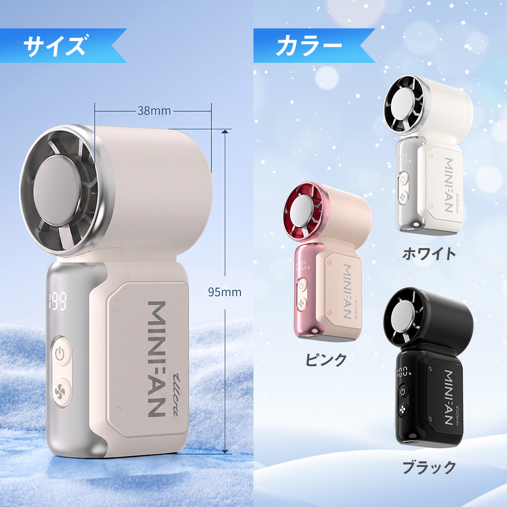 Mini Pocket High Speed Fan k813 ハイスピードミニハンディファン