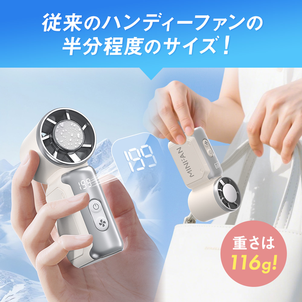 Mini Pocket High Speed Fan k813 ハイスピードミニハンディファン