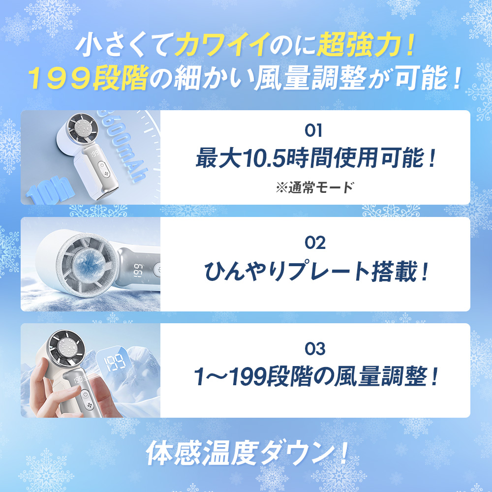 Mini Pocket High Speed Fan k813 ハイスピードミニハンディファン
