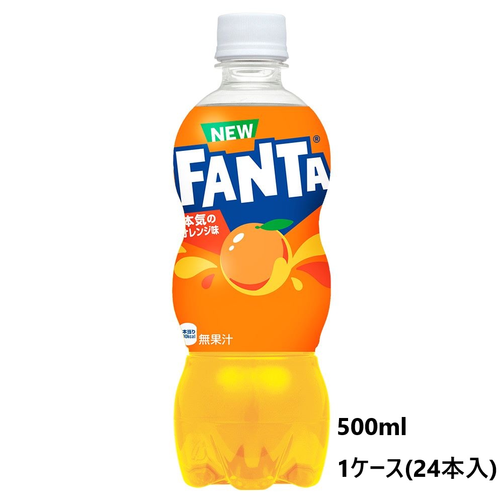 ファンタオレンジ ペットボトル 500ml 1ケース(24本入)｜うさマート