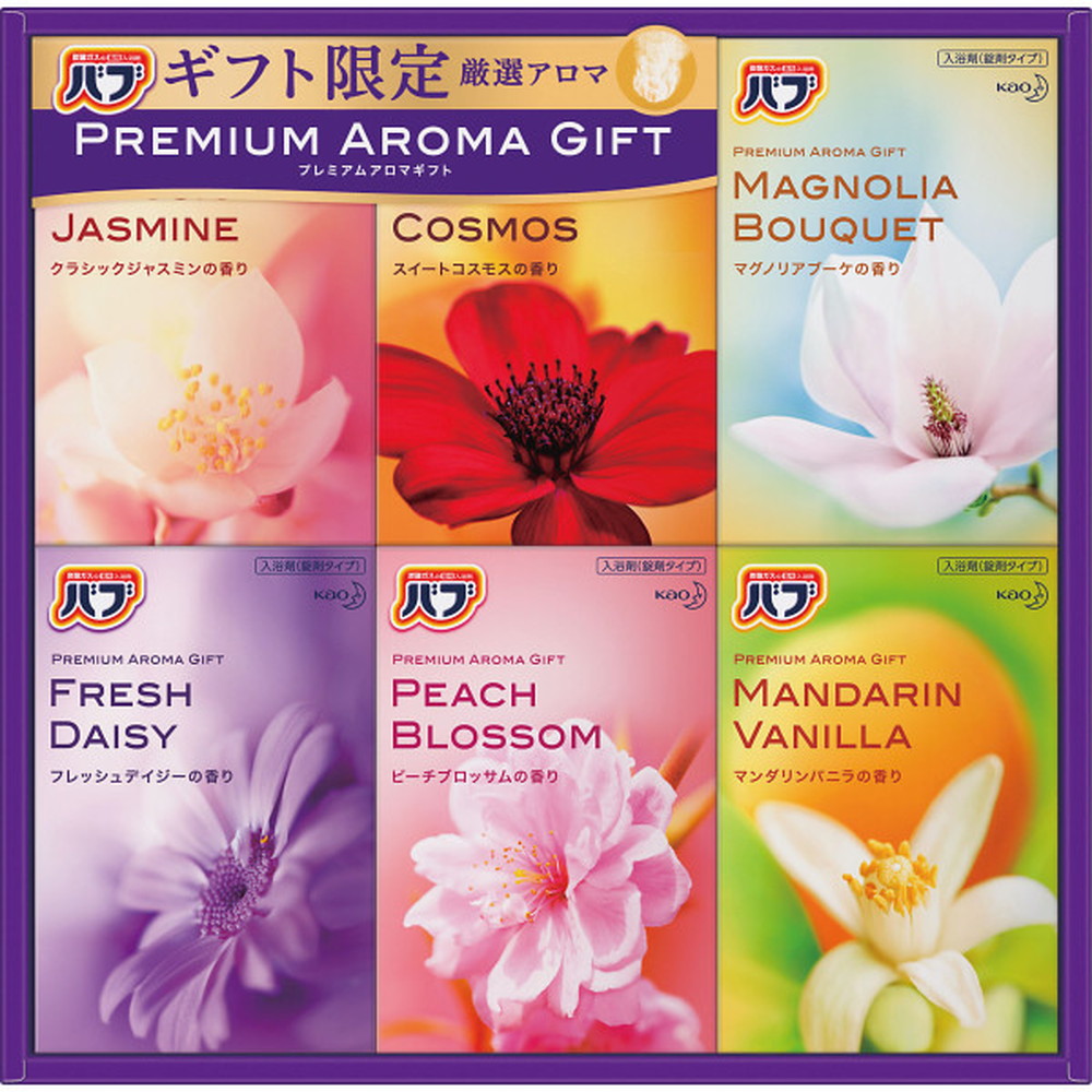 花王 バブ プレミアムアロマギフト 6箱入｜うさマートジャパンサービス