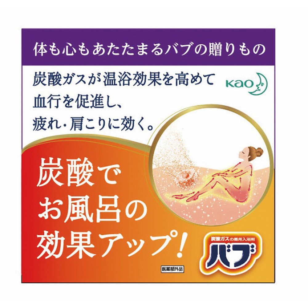 花王 バブ プレミアムアロマギフト 6箱入｜うさマートジャパンサービス