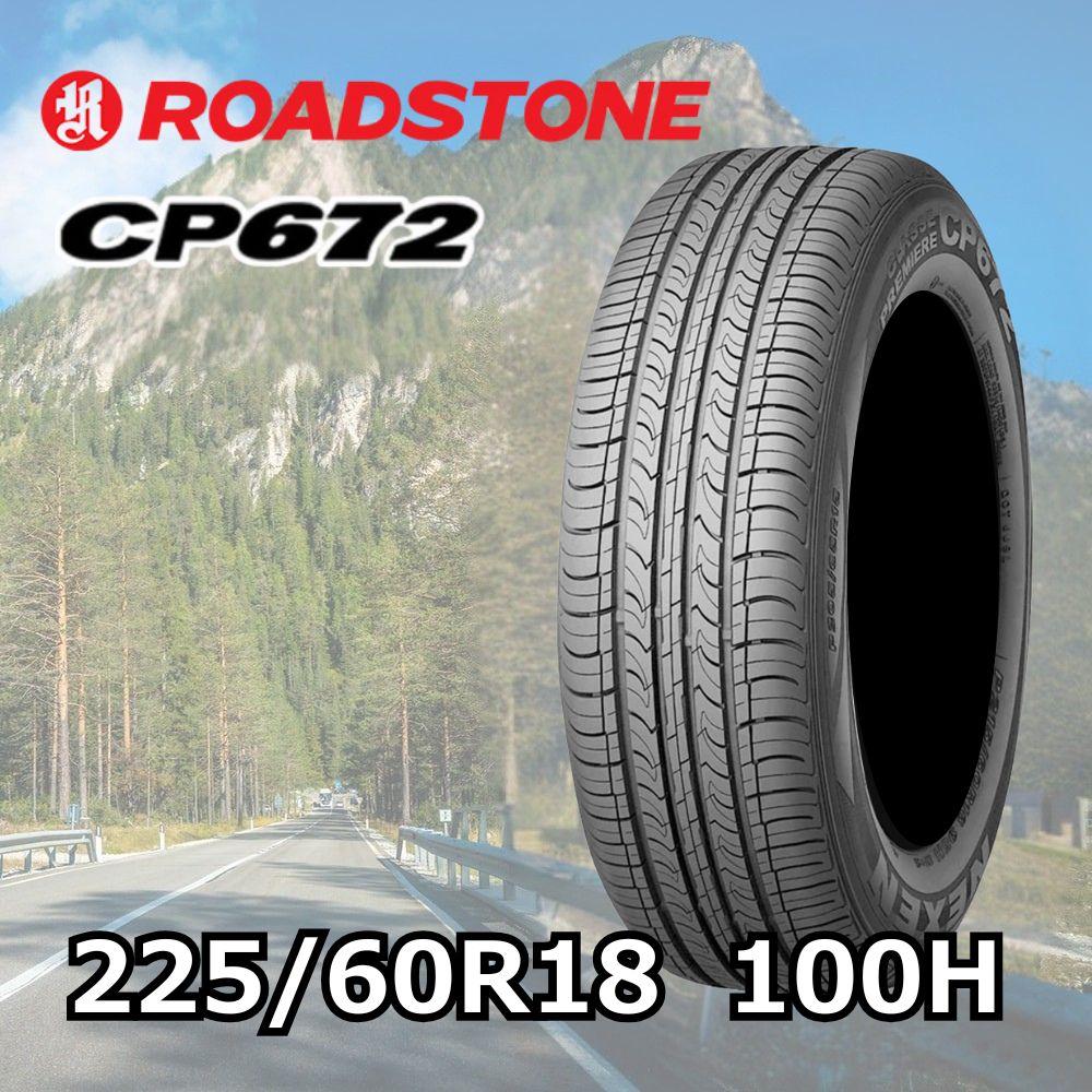 NEXEN [1本] CP672 225/60R18 100H