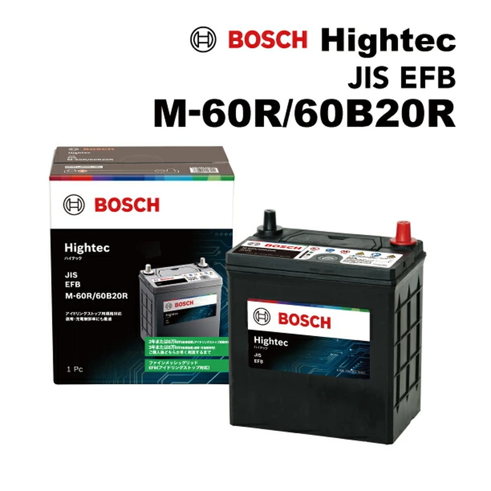 BOSCH Hightec JIS EFB バッテリー M-60R/60B20R｜うさマートジャパン