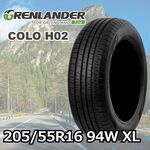 GRENLANDER COLO H02 205/55R16 94W XL｜うさマートジャパンサービス