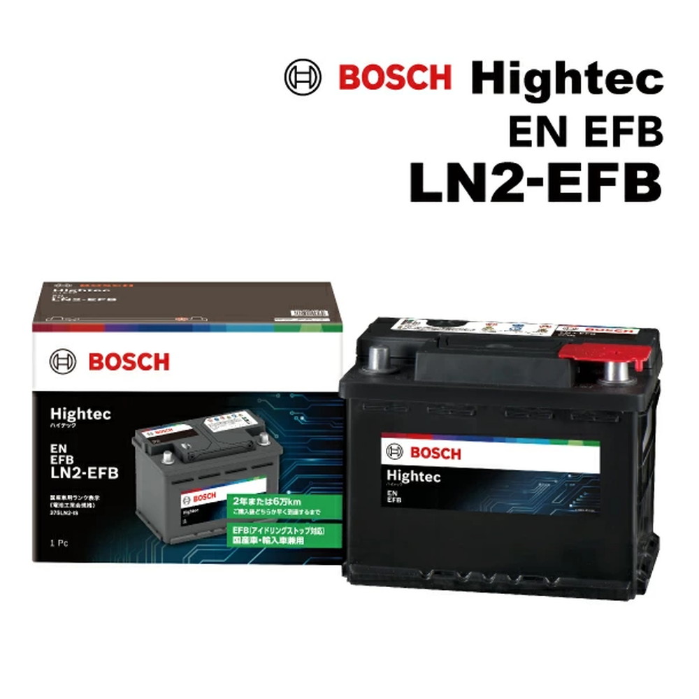 BOSCH Hightec EN EFB バッテリー HT-LN2-EFB｜うさマートジャパン