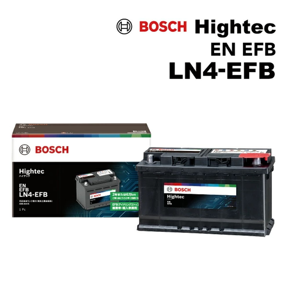 BOSCH Hightec バッテリー 12V 64Ah BOSCH Hightec EN EFB バッテリー HT-LN4-EFB｜うさマートジャパン
