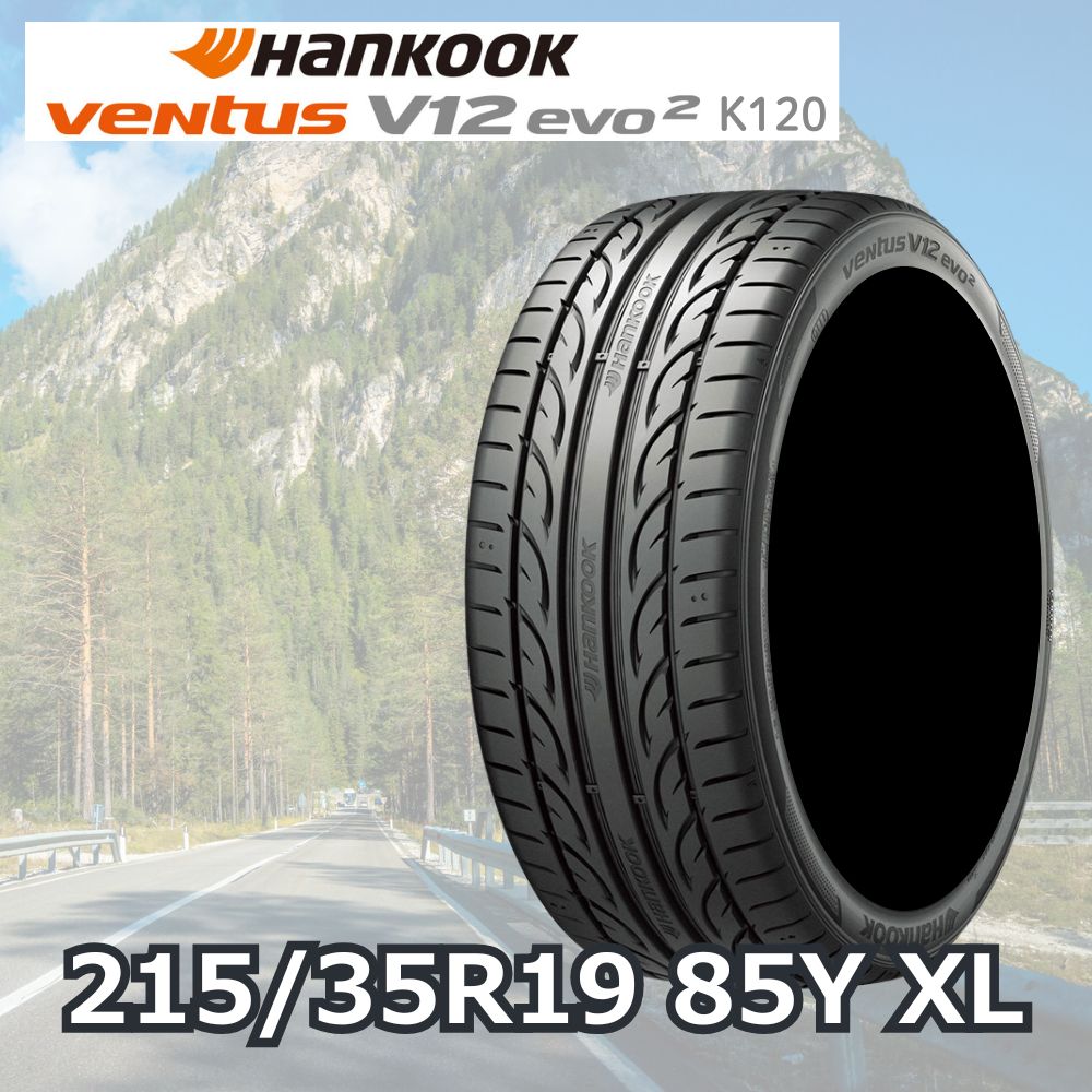 215/35R19のタイヤ 製品一覧 (タイヤ幅:215,偏平率:35%,リム径(インチ
